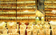 پدر، روند دادوستد مصنوعات طلا را نسبتا صعودی کرد| قیمت طلا در جهان در شرایط ثبات و آرامش