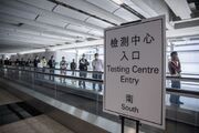 تست اجباری کرونا در فرودگاه هنگ کنگ