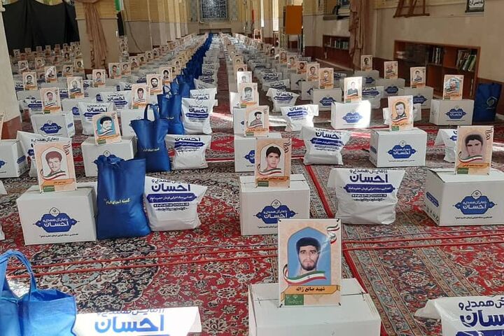 ۲۳ هزار بسته معیشتی بین نیازمندان البرزی توزیع می شود ۲۳ هزار بسته معیشتی بین نیازمندان البرزی توزیع می شود