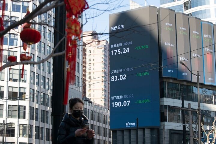  ارزش سهام در بازارهای بورس آسیا رشد کرد