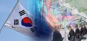 کره جنوبی؛ سردمدار رشد اقتصادی در دهه آینده| رمز موفقیت سئول چیست؟