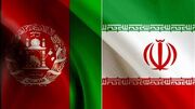 تداوم تجارت با کابل دغدغه مهم تهران است|ایران برای یک بازی بزرگ در افغانستان آماده می شود