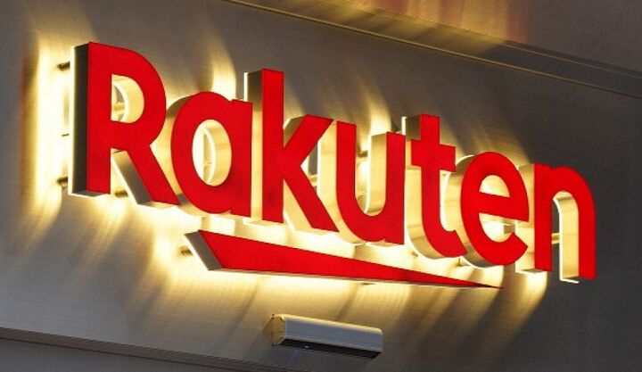  راکوتن، بزرگترین فروشگاه اینترنتی ژاپن، ارزهای دیجیتال را پذیرفت