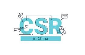 رابطه مثبت انجام مسئولیتهای اجتماعی و درآمد| رقابت شرکتهای چینی