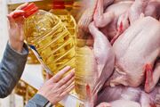 افزایش عرضه مرغ تا پایان سال| مردم نگران روغن نباشند