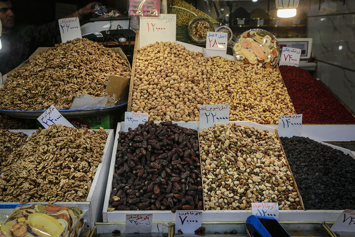 قیمت آجیل و خشکبار ۲۶ آذر ۱۴۰۴