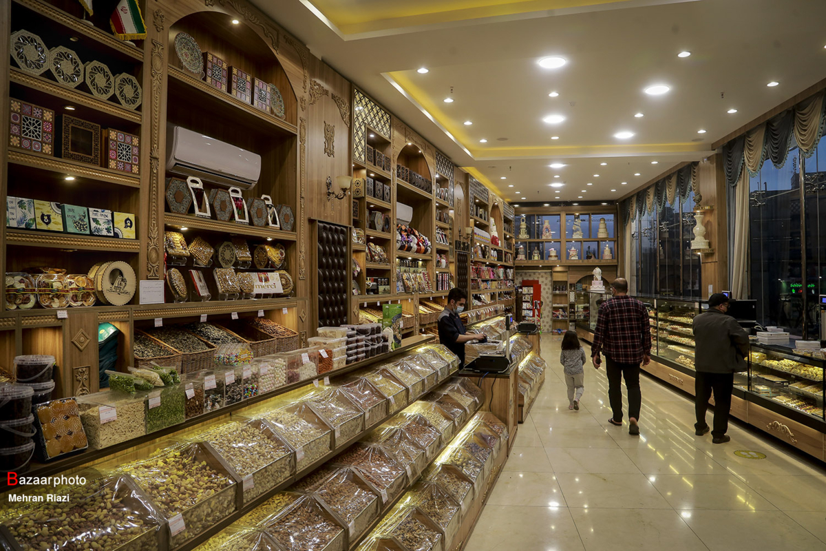 لبخند تلخ گرانی به بازار آجیل اصفهان| مردم به خرید شیرینی و شکلات بسنده کردند