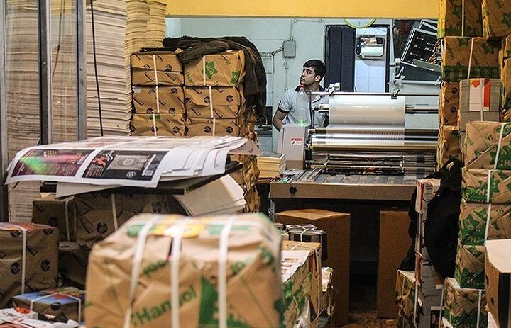 صنعت چاپ کمرنگ شد| به صدا درآمدن زنگ خطر تعطیلی در خراسان جنوبی