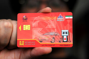 کارت‌های سوخت المثنی­ تا آذرماه ۱۴۰۱ تحویل داده می‌شود