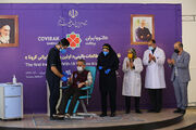 نام نویسی از داوطلبان فاز ۳ واکسن کوو ایران برکت در پلتفرم «آیگپ»