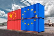 چین بزرگترین شریک تجاری اتحادیه اروپا