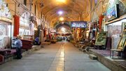 «گردشگری خرید» الگویی پر رنگ در مشهد؛ بازارهای تاریخی را دریابیم