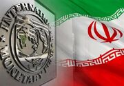 موضوعات جلسه امروز «گروه ۲۴» به ریاست ایران