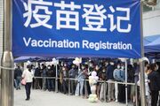 واکسیناسیون در چین آهسته اما همراه با کنترل شیوع کرونا