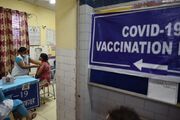 آغاز فاز سوم واکسیناسیون در هند