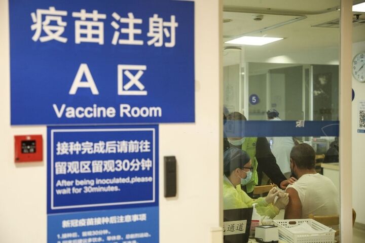 واکسیناسیون در چین 10