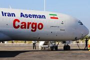 آسمان فارس در حسرت پرواز «کارگو» |٢٠ سال انتظار صادرکنندگان برای داشتن ترابری هوایی