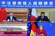 پیشتازی چین در اقتصاد بدون کربن| اهمیت همکاری پکن با فرانسه و آلمان