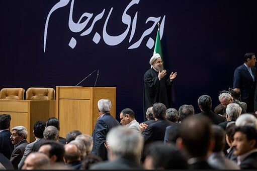 تجربیات برجام قفل تحریم های اقتصادی ایران را باز می کند؟