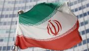 ایران رفع گام‌ در برابر گام تحریم‌ها را نخواهد پذیرفت