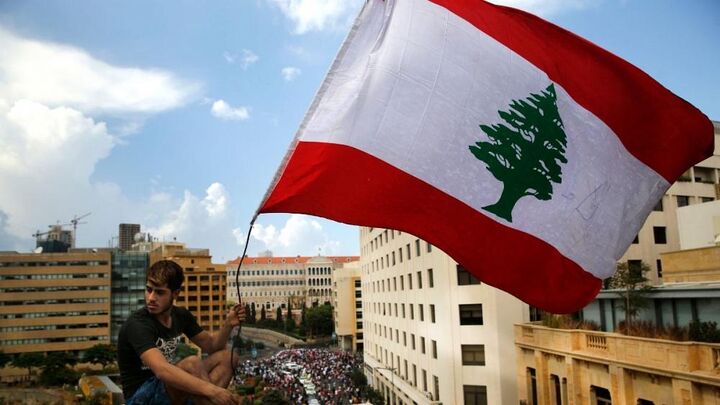 اعلام ورشکستگی دولت لبنان
