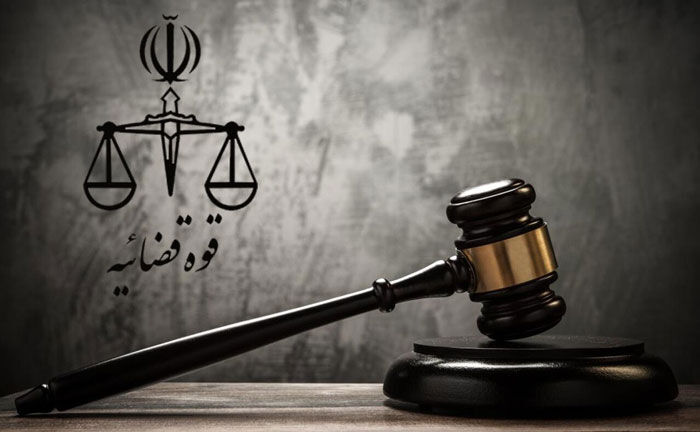 رأی قطعی مدیران اسبق بانک مرکزی صادر شد