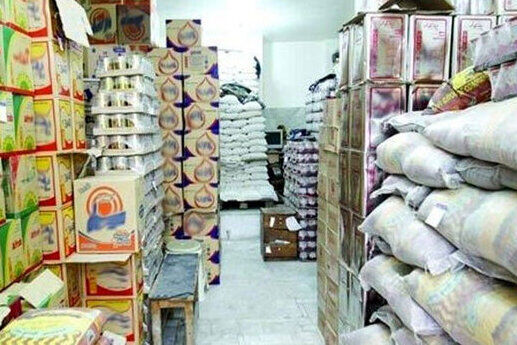 توزیع ۴۵ هزار تن کالای اساسی در تهران