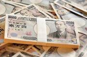 ارزش پول ملی ژاپن به کمترین سطح ۲۴ سال اخیر در برابر دلار رسیده است