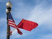 آمریکا باید تحریم شرکت‌های چینی را لغو کند
