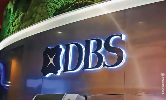 بانک DBS سرویس ویژه رمزارزها به مشتریان خود ارائه می‌دهد