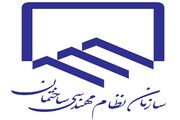 عمده حوادث ساختمانی در زنجان به بخش داربست و نمای ساختمان مربوط است