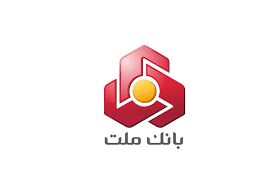 انتخاب عضو هیات مدیره بانک ملت به عنوان چهره ماندگار صنعت بانکداری ایران