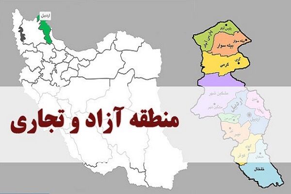 فرصت‌ها و تهدیدهای منطقه آزاد بوشهر| مردم نگران افزایش قیمت‌ها هستند
