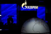 روسیه ساخت یک مجتمع بزرگ گازی را کلید زد
