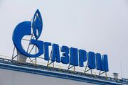 ریزش سنگین ۳۰ درصدی ارزش سهام گازپروم روسیه