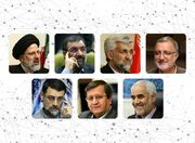 انتظارات فعالان اقتصادی بوشهر از رئیس جمهور آینده؛ بخش خصوصی مشاور امین دولت شود