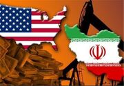 آمریکا پس از ۲۸ سال از ایران نفت خریده است
