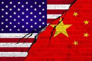 مخالفت شدید پکن با تلاش آمریکا برای مقابله با قدرت اقتصادی چین