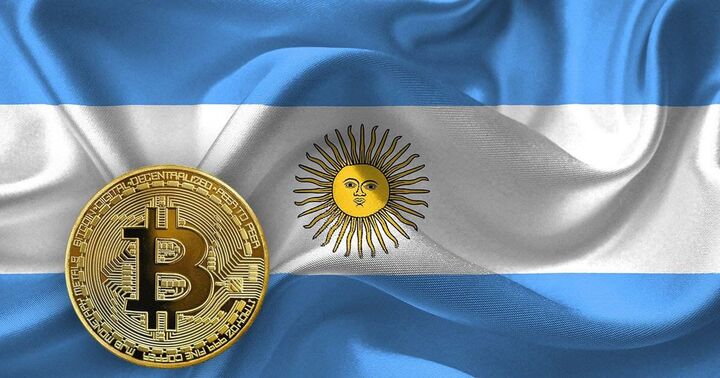 تحقیقات آرژانتین درباره استفاده غیرقانونی ۹ شرکت فین‌تک از ارزهای دیجیتال 