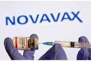 آیا واکسن نواوکس مجوز اضطراری دریافت خواهد کرد؟
