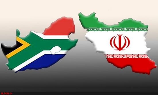 سند کمیسیون مشترک همکاری‌های اقتصادی ایران و آفریقای جنوبی امضا شد