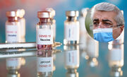 پرداخت هزینه خرید ۱۶ میلیون دُز واکسن «کوواکس»