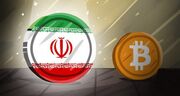چرا ایران رمزارز ملی ندارد؟