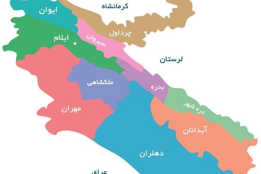 انتظارات مردم ایلام از دولت سیزدهم| محرومیت‌های استان رفع شود