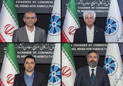 آغاز فعالیت دوره دوم ۴ کمیسیون تخصصی اتاق تهران
