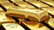 کاهش قیمت جهانی طلا در معاملات امروز