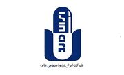 معامله ۶۰ میلیاردی ایران دارو با پخش البرز