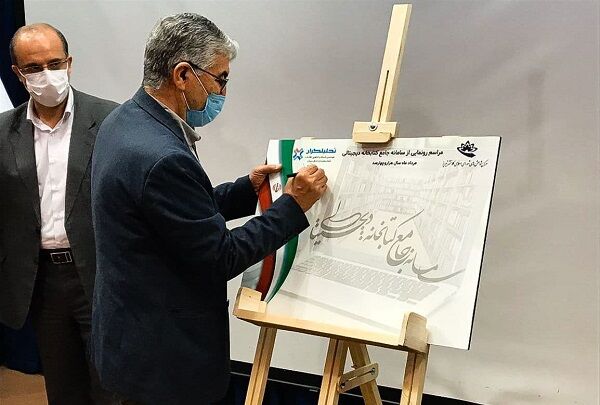 سامانه جامع کتابخانه دیجیتال به همت یک شرکت دانش بنیان در تبریز رونمایی شد