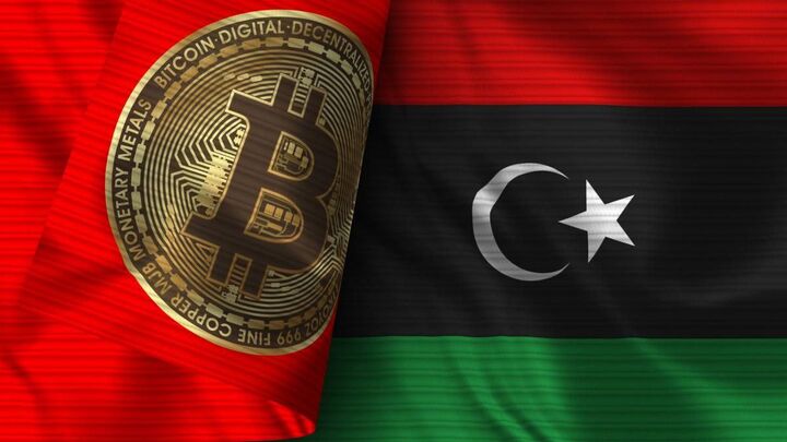 لیبی رتبه اول استخراج بیت‌کوین در جهان عرب را دارد
