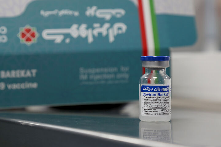 ۱۴ هزار دز واکسن کووبرکت به کهگیلویه و بویراحمد وارد شد